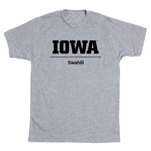 Iowa: Swahili Shirt